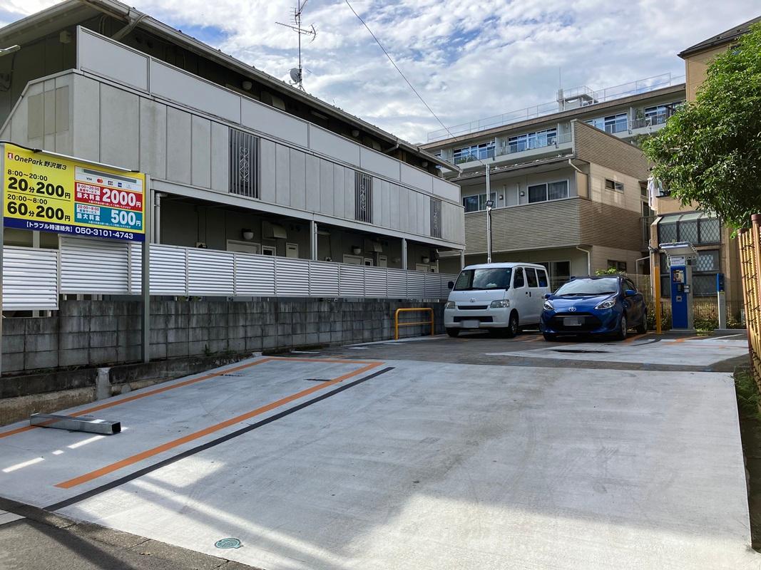ONE PARK野沢第3 2