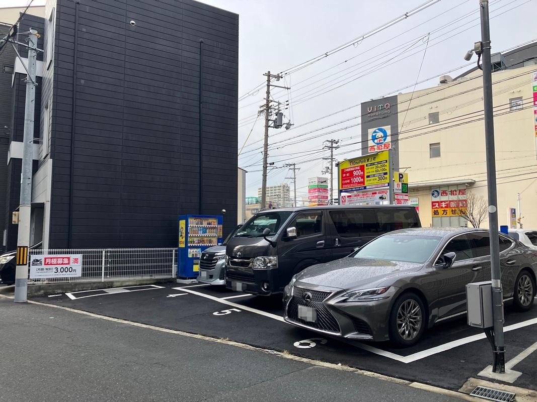 ONE PARK東上町 2