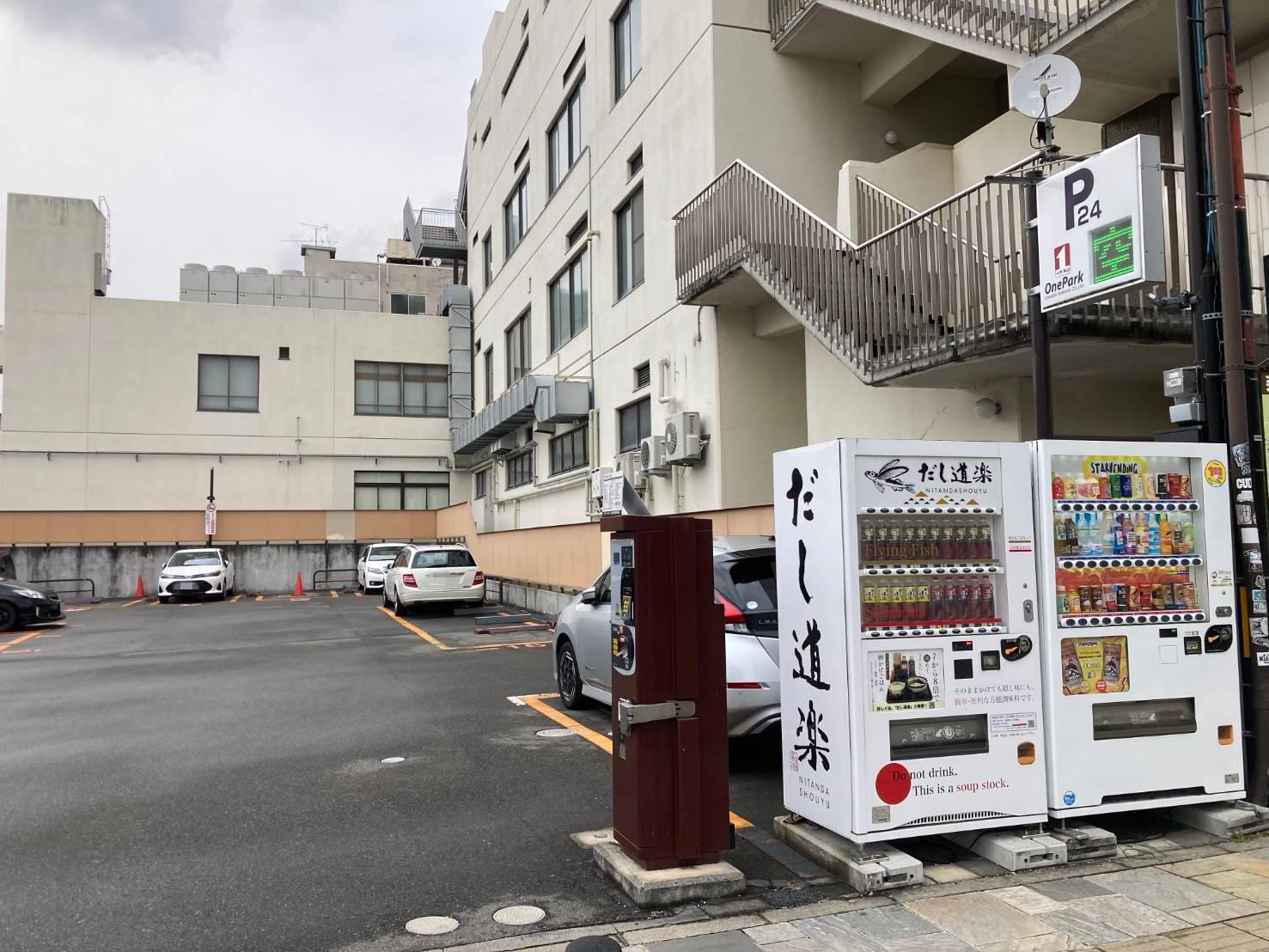 ONE PARK上三条町 2
