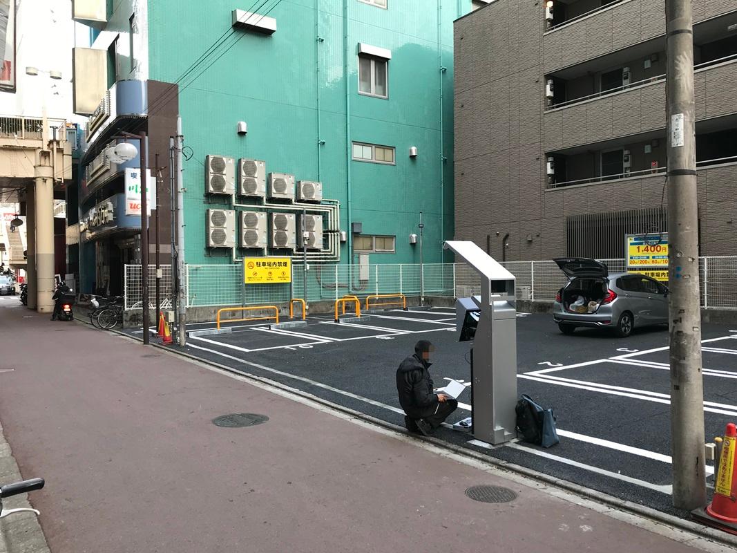 パークイット松戸駅東口