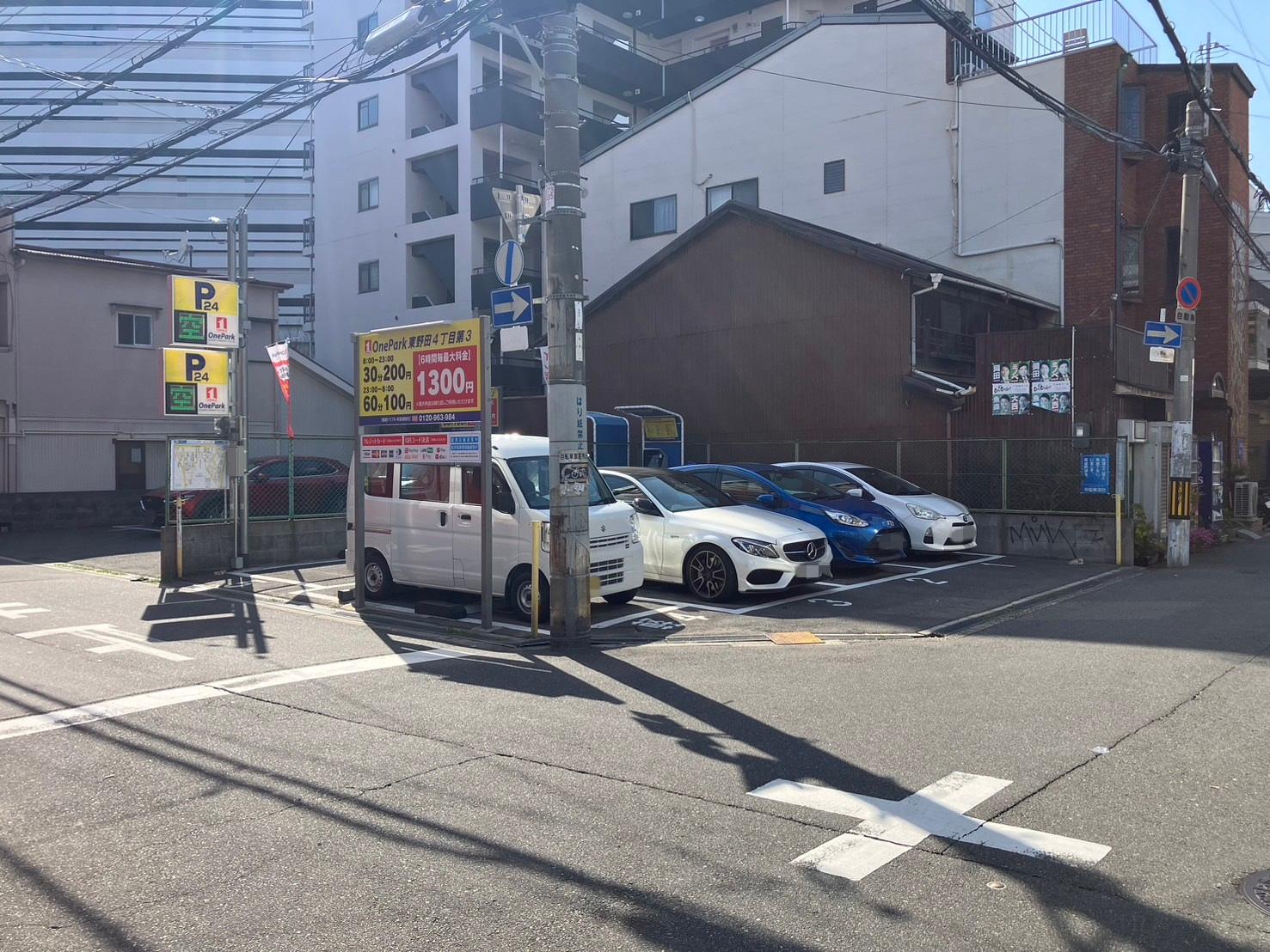 ONE PARK東野田4丁目第3 2