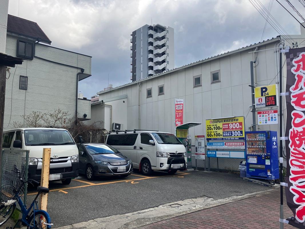 ONE PARK長田区役所前 2