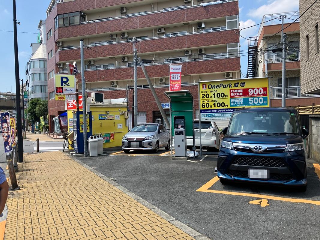 ONE PARK成増