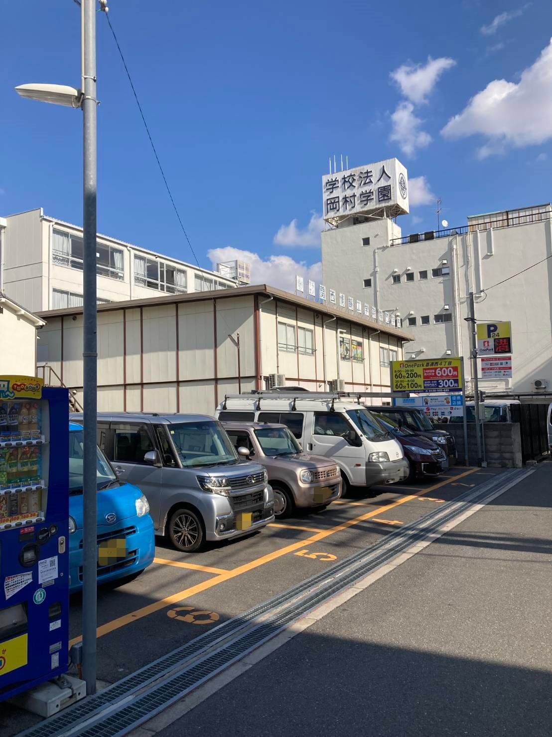 ONE PARK喜連西4丁目 2