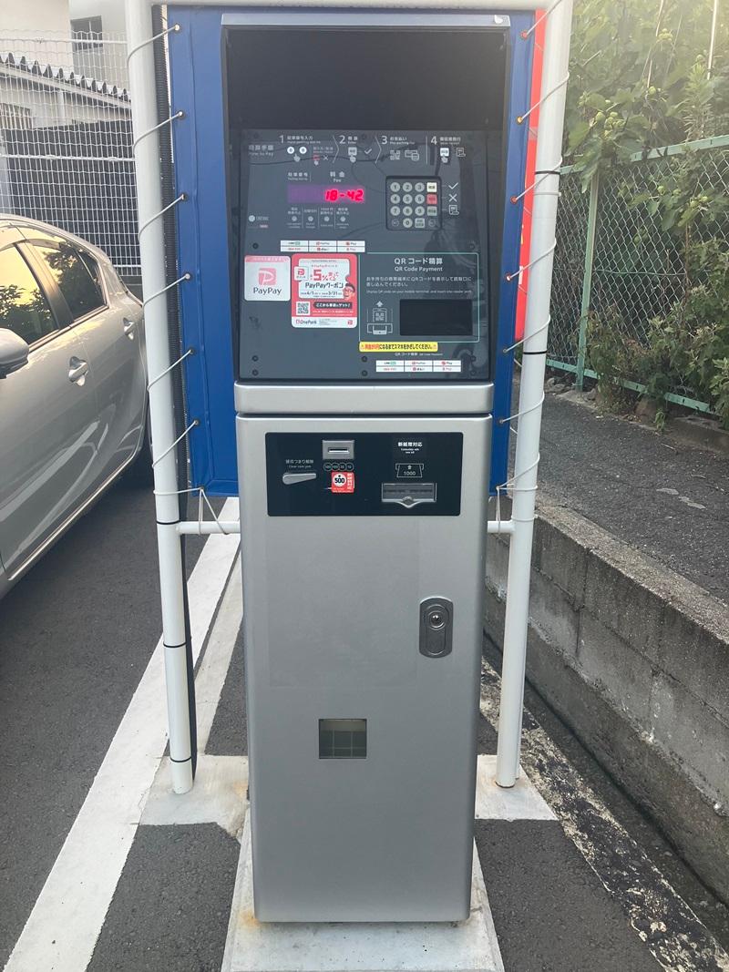 ONE PARK誉田6丁目 3