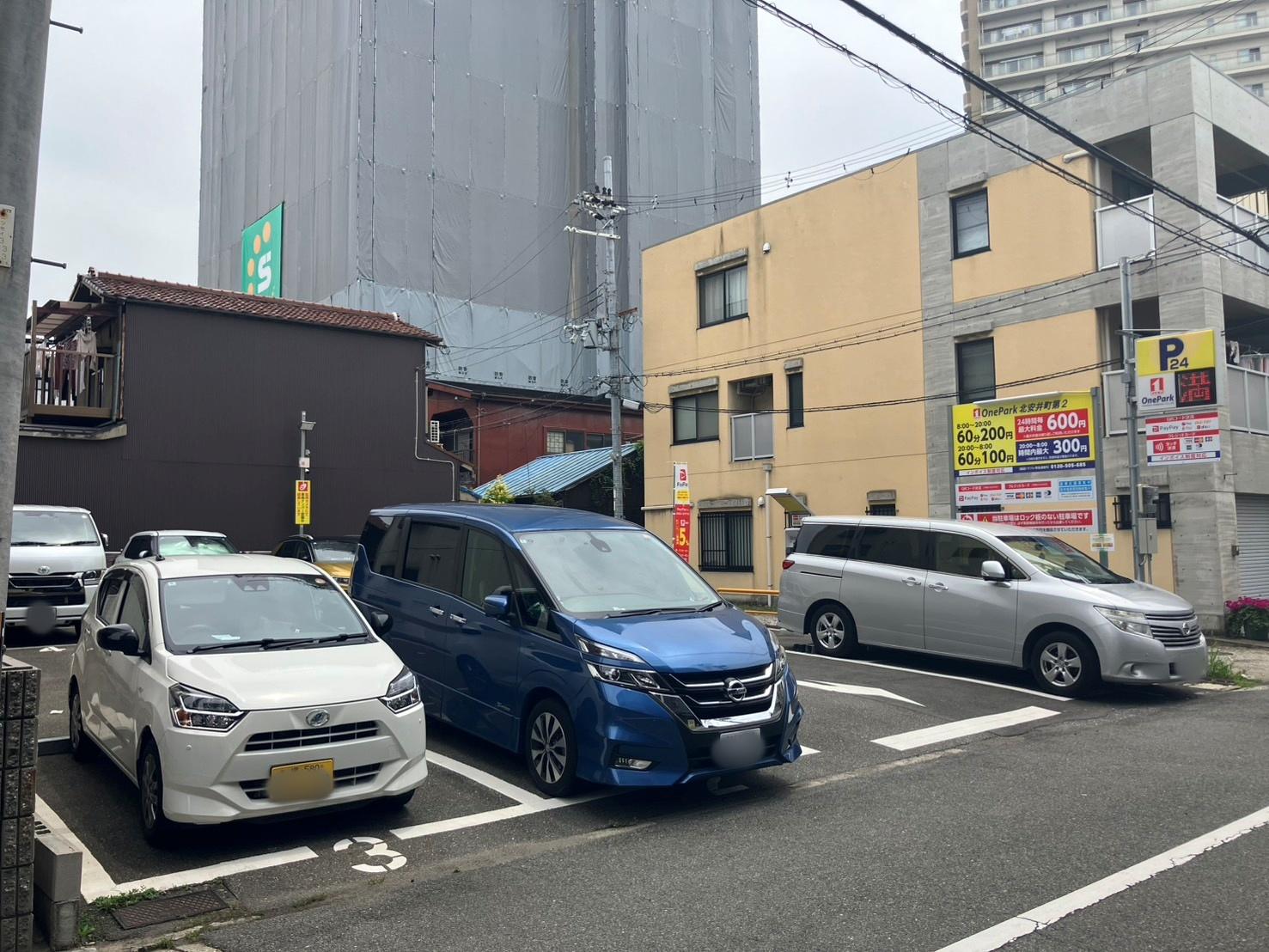 One Park北安井町第２ 3