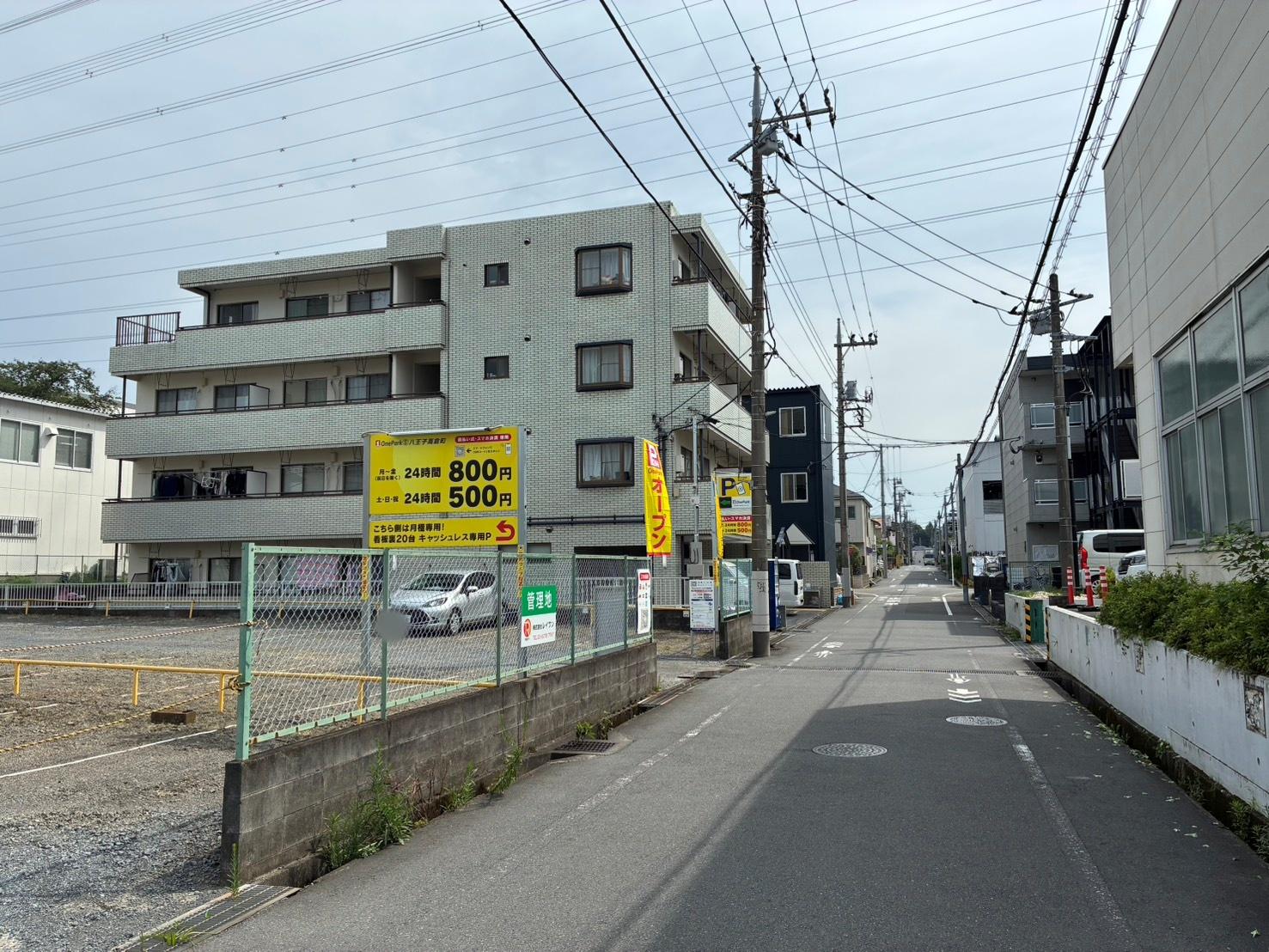 ONE PARKS八王子高倉町 4