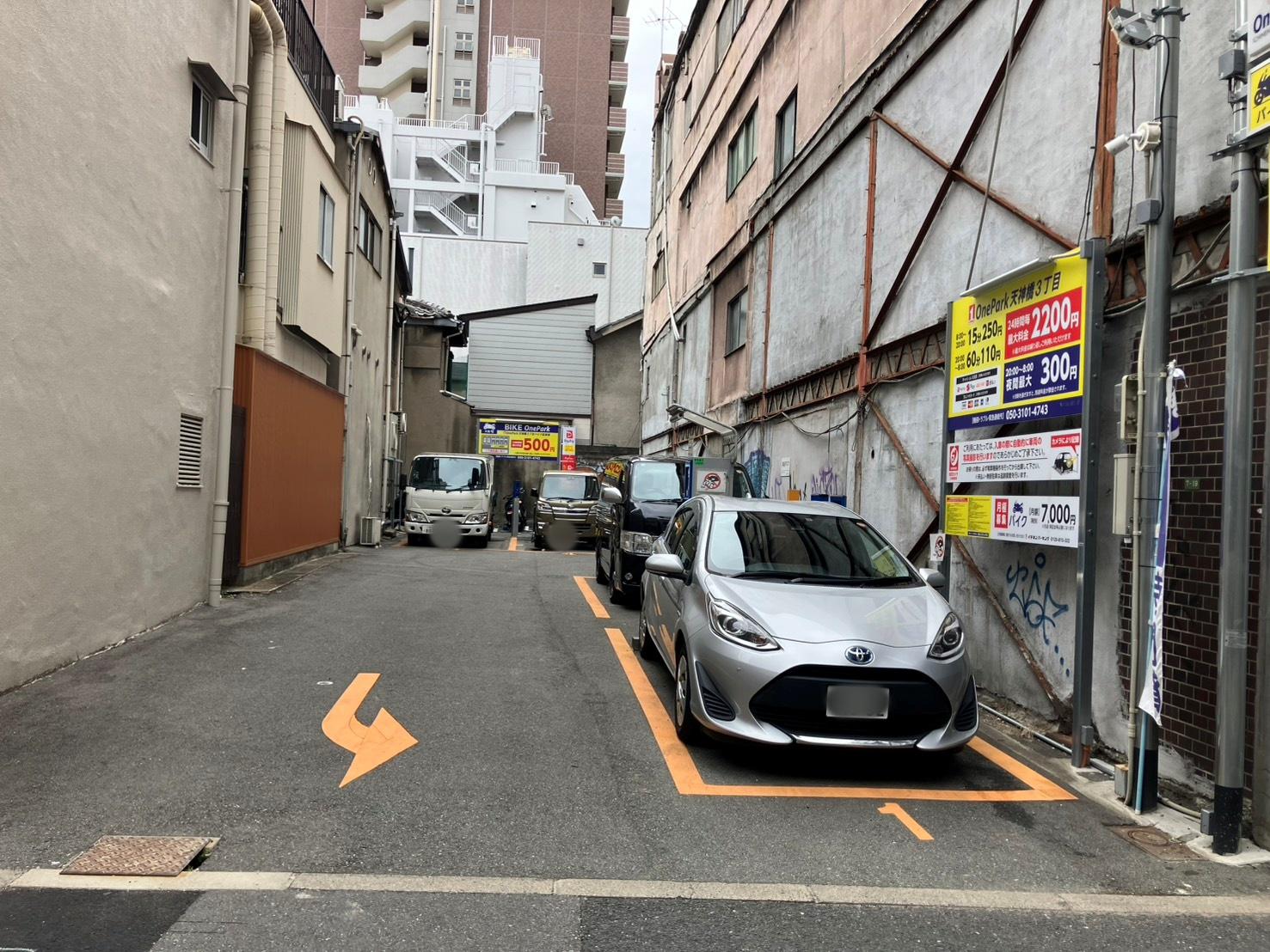 ONE PARK天神橋3丁目 5