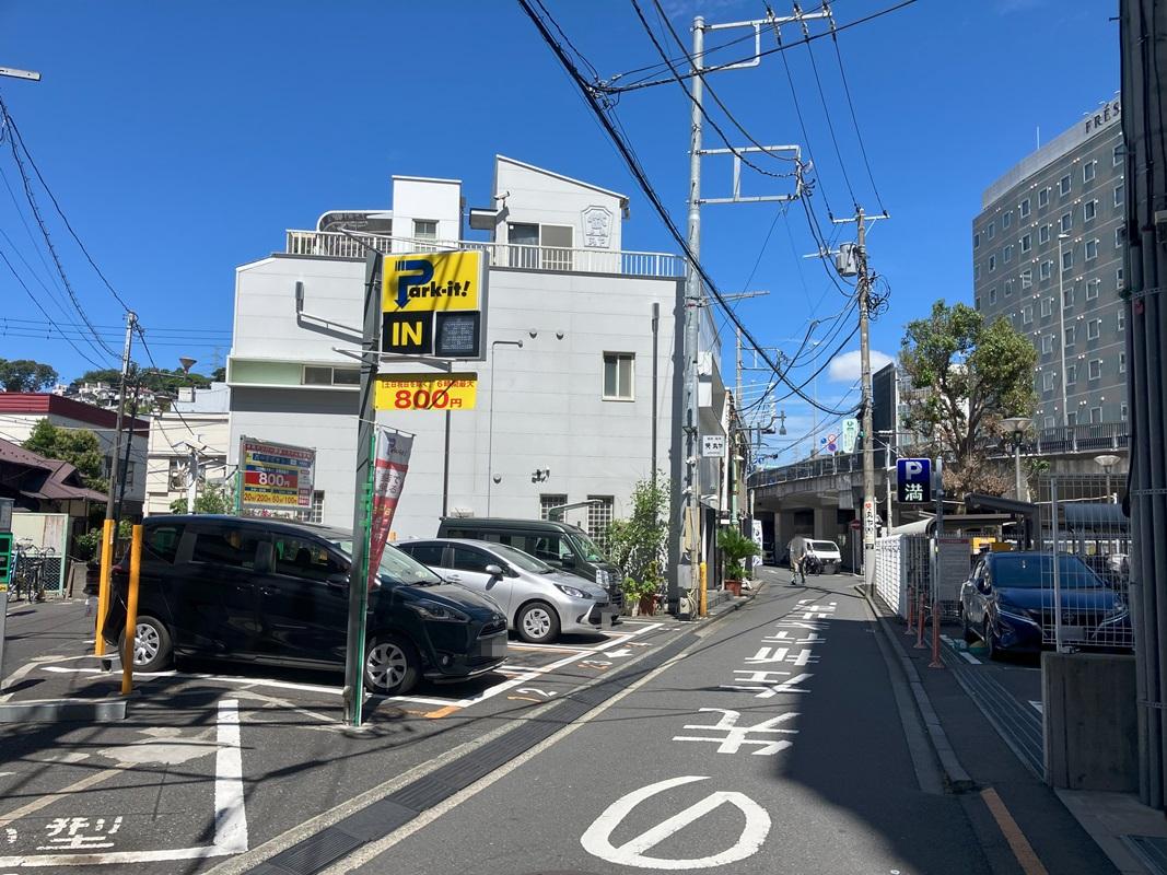 パークイット戸塚駅前 2