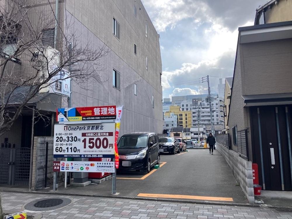 ONE PARK京都駅北
