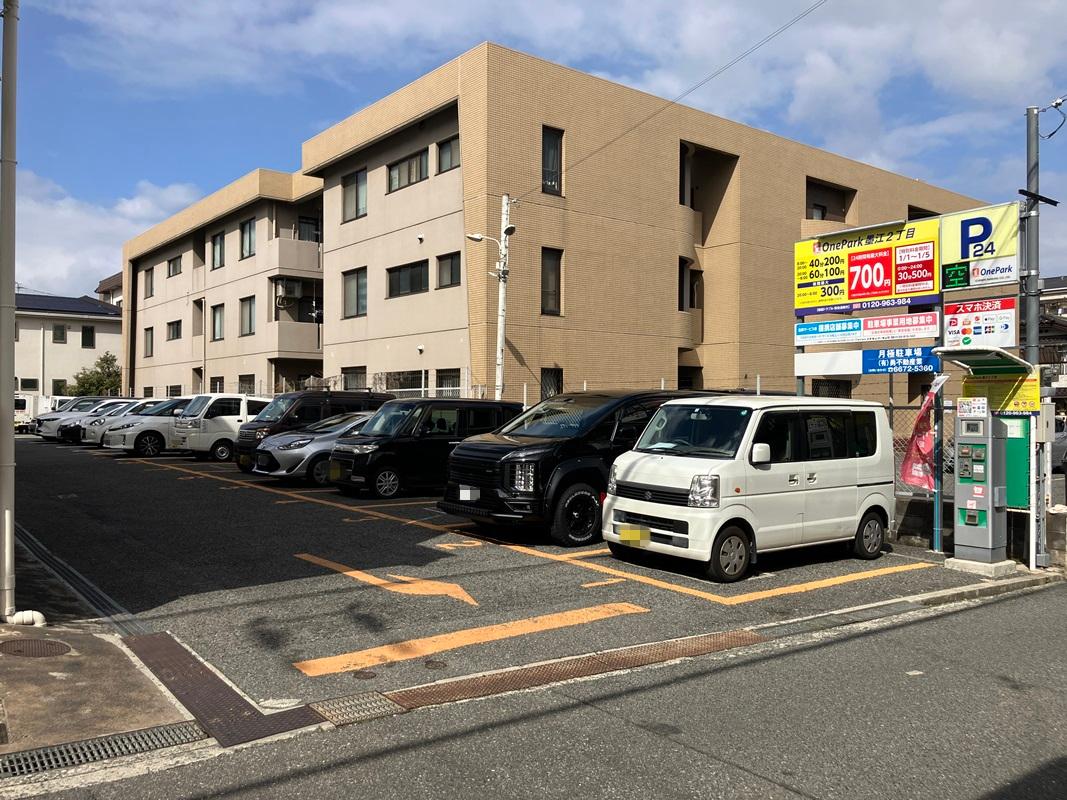 ONE PARK墨江2丁目
