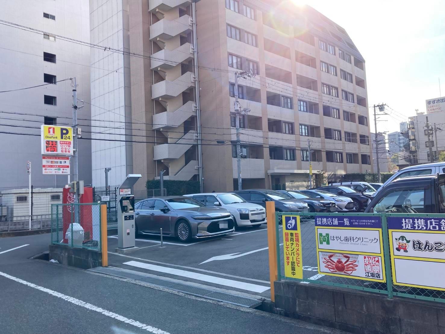 ONE PARK江坂町1丁目 2