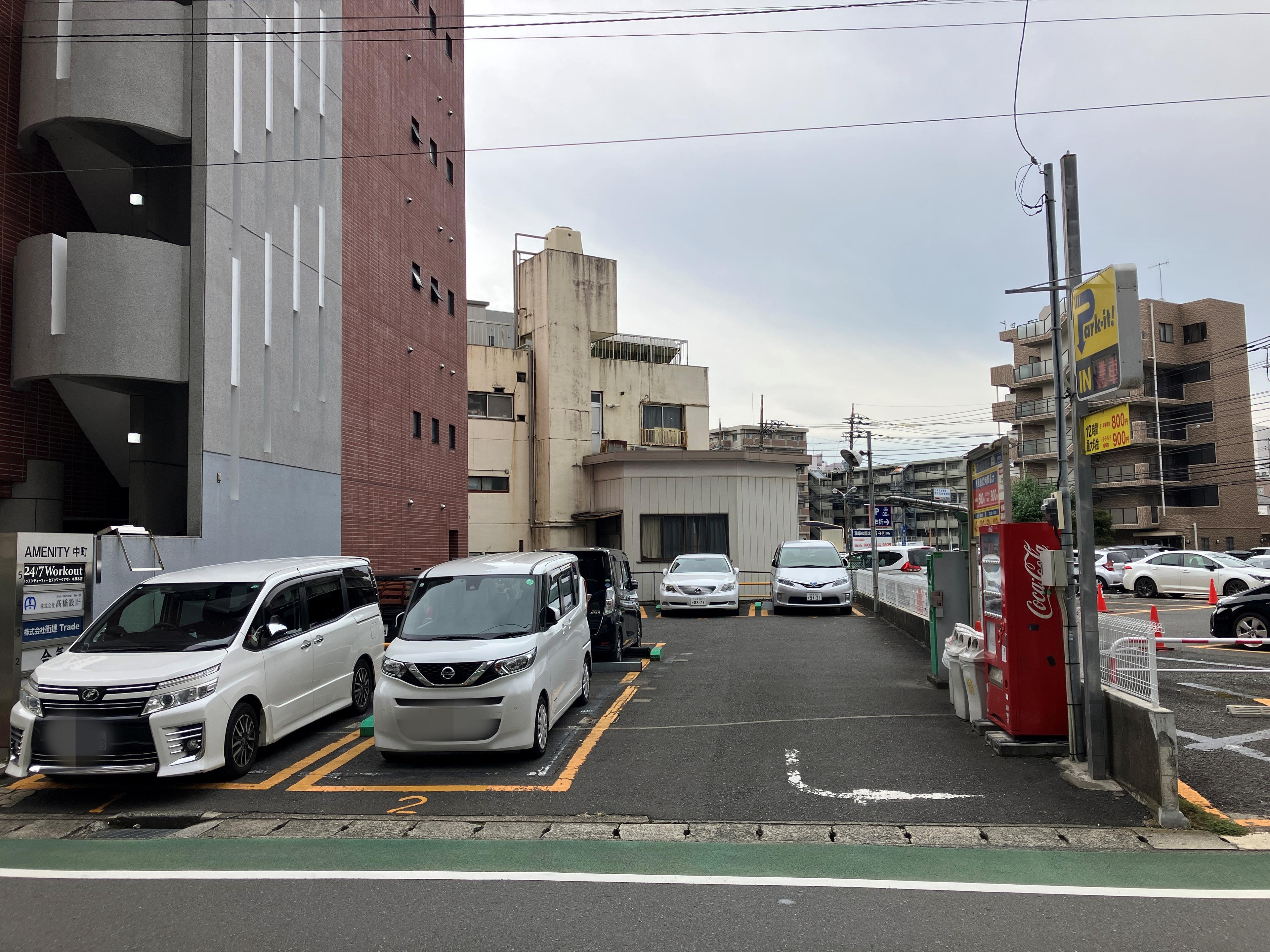 パークイット本厚木 3