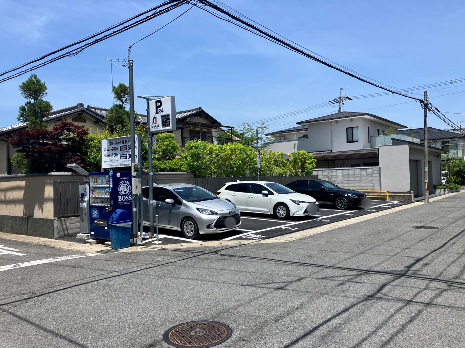 ONE PARK桂駅前 2