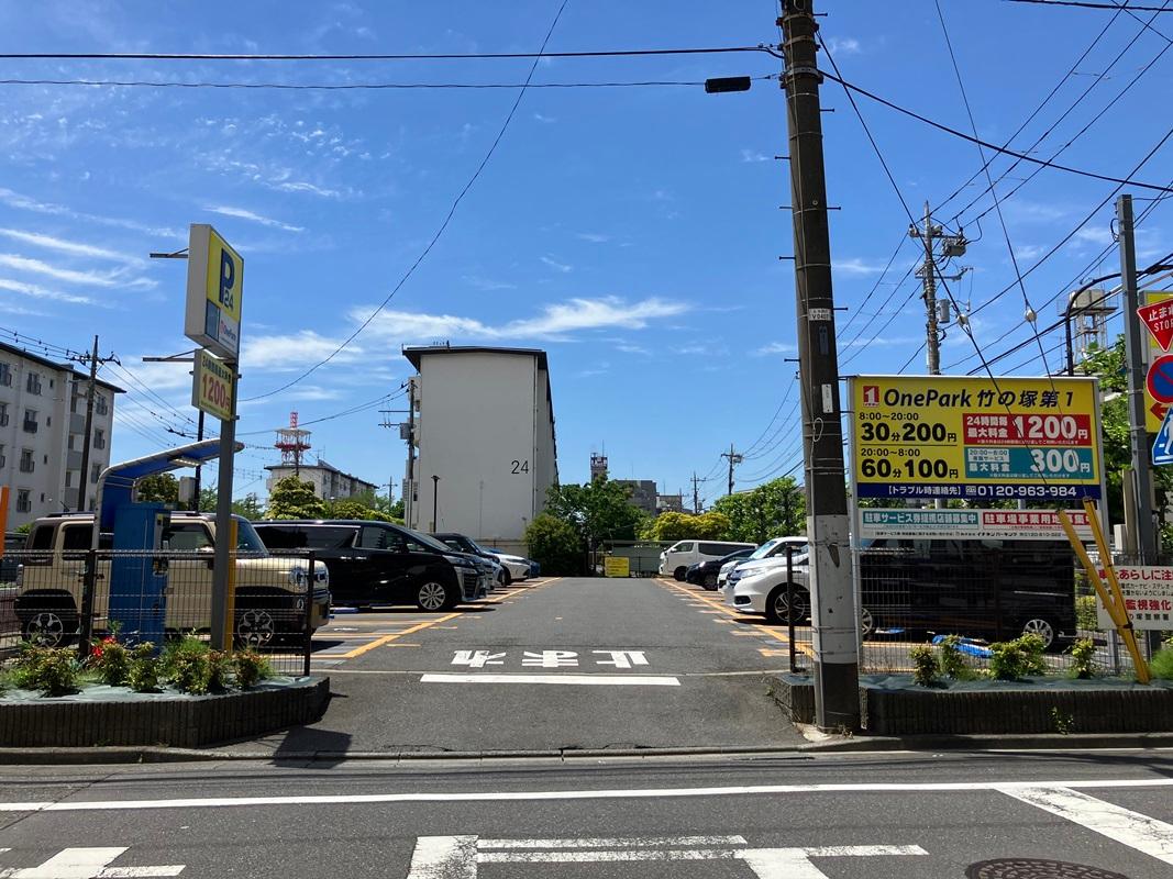 ONE PARK竹の塚第1 2