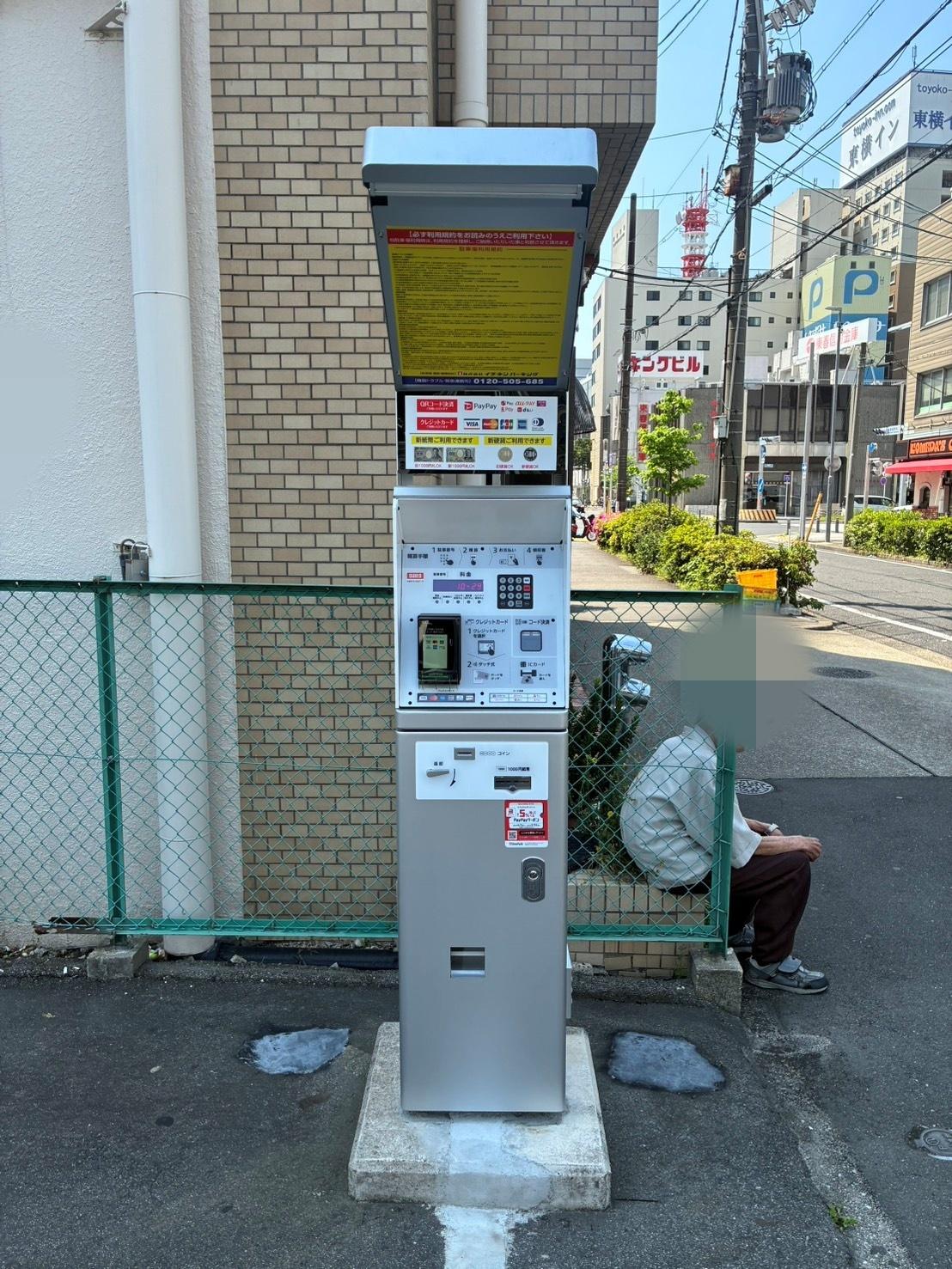 ONE PARK東桜第3