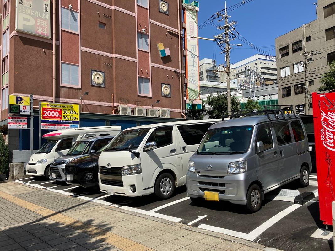 ONE PARK元町1丁目
