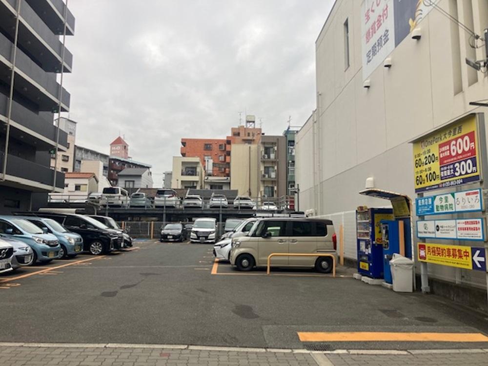 ONE PARK大今里西