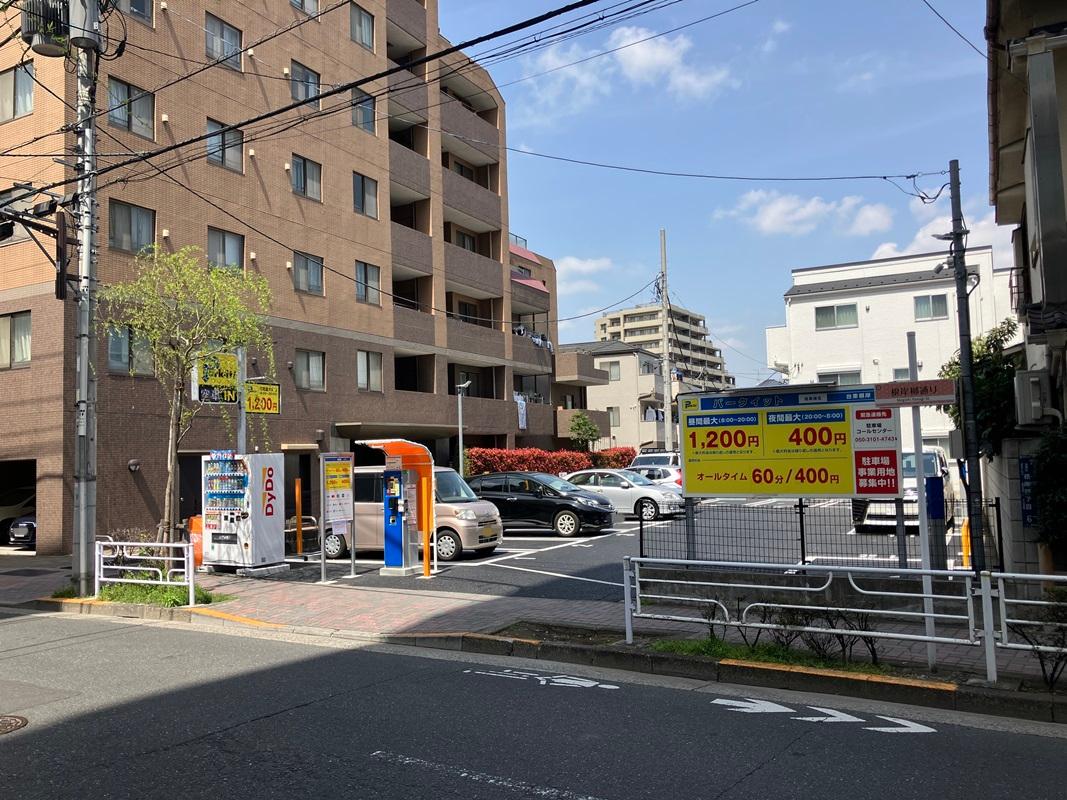 パークイット台東根岸 2