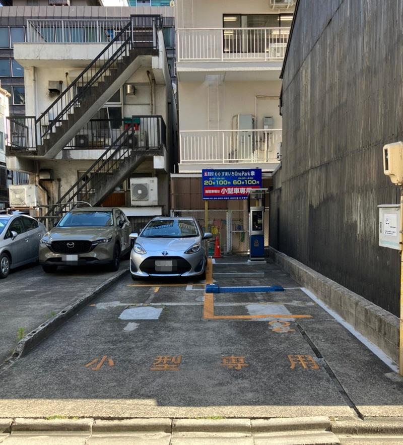 すまいちONE PARK泉