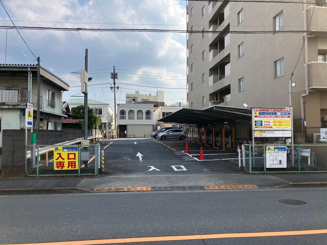 パークイット東青梅2丁目第1 4