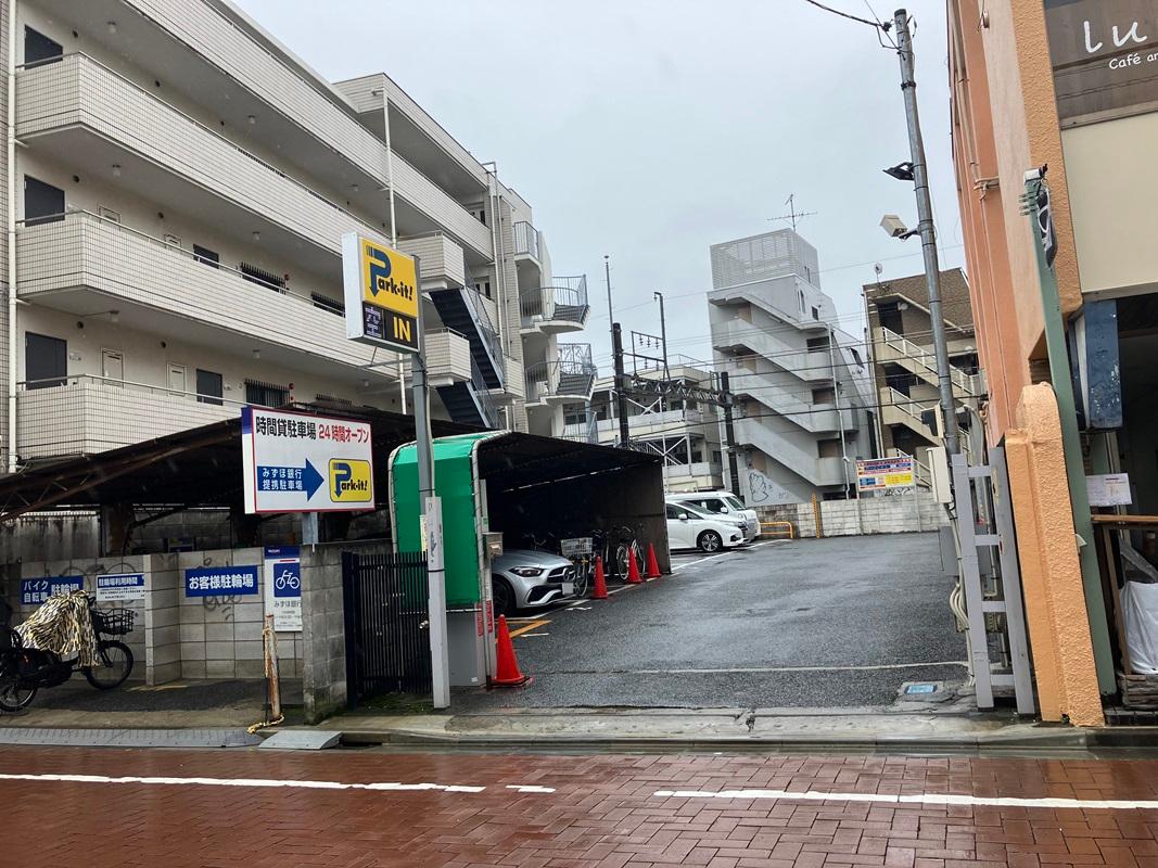 パークイット浜田山3丁目