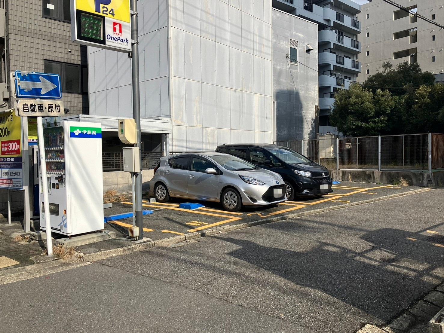 ONE PARK春岡1丁目