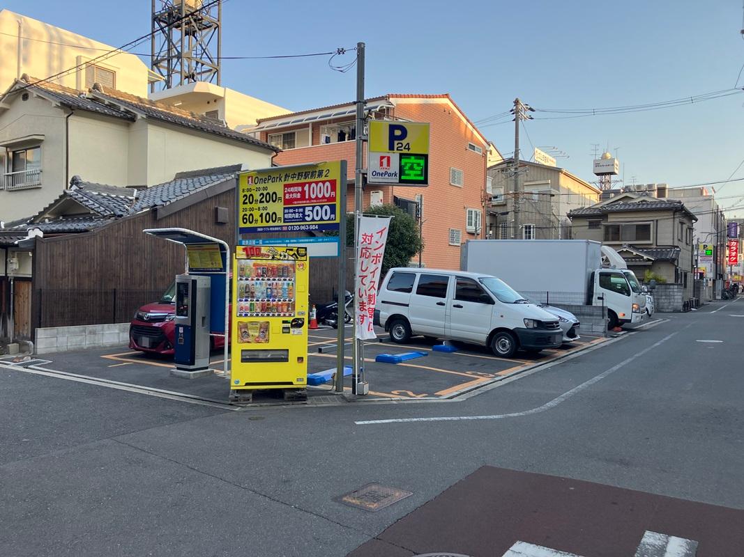 ONE PARK針中野駅前第2 2