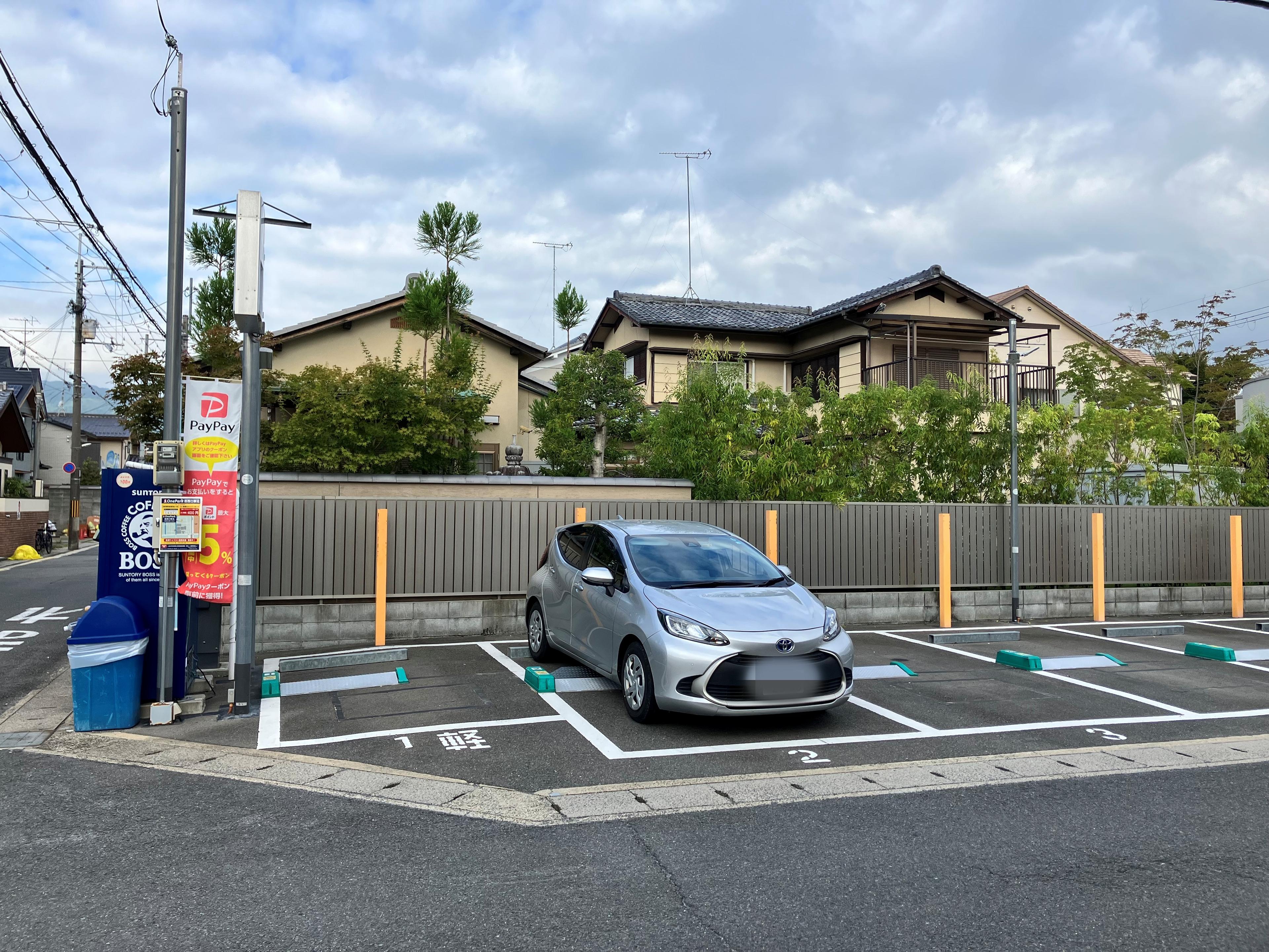 ONE PARK桂駅前 4