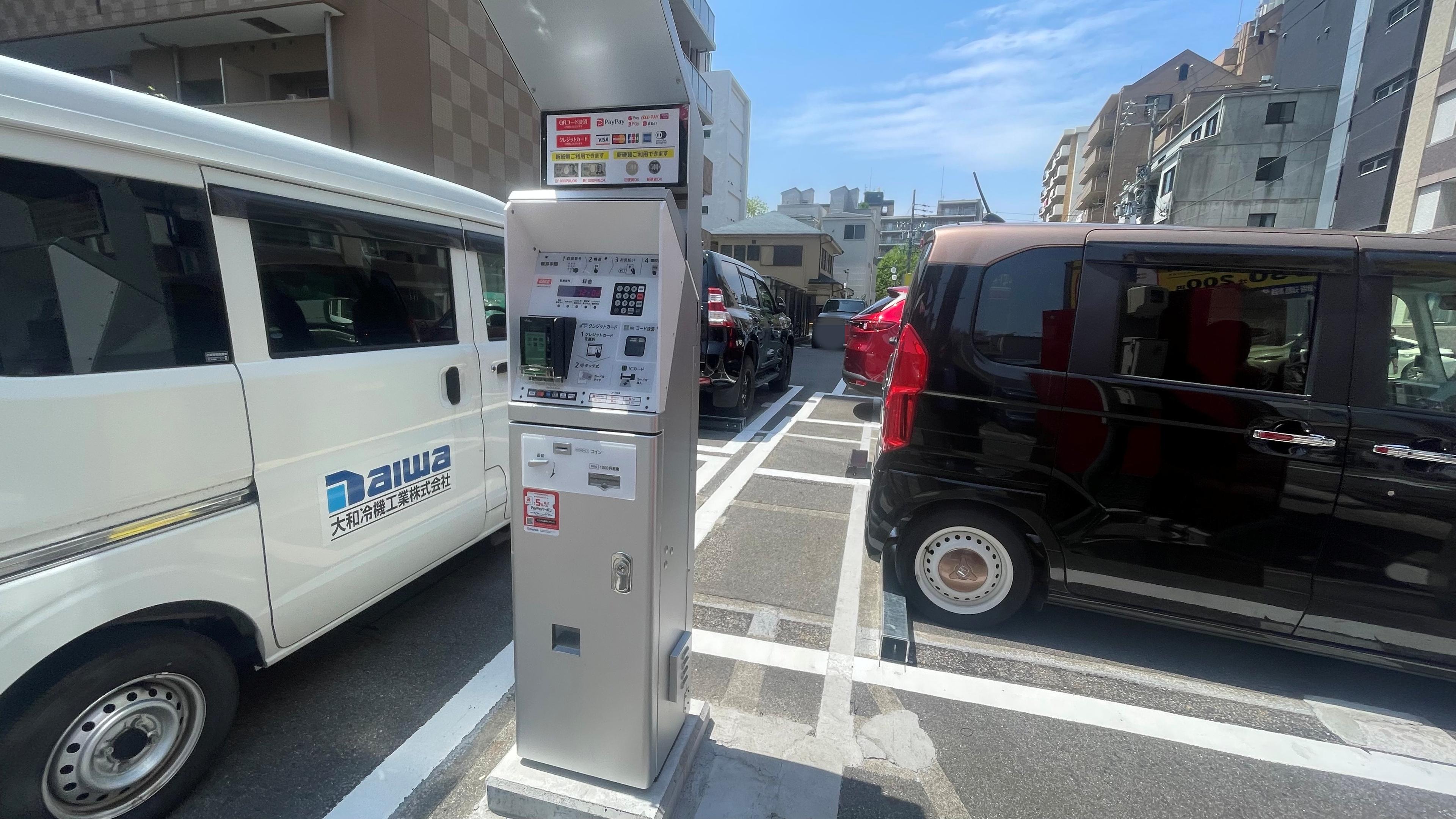 ONE PARK今池第1