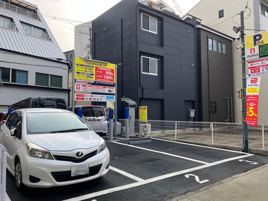 ONE PARK東上町