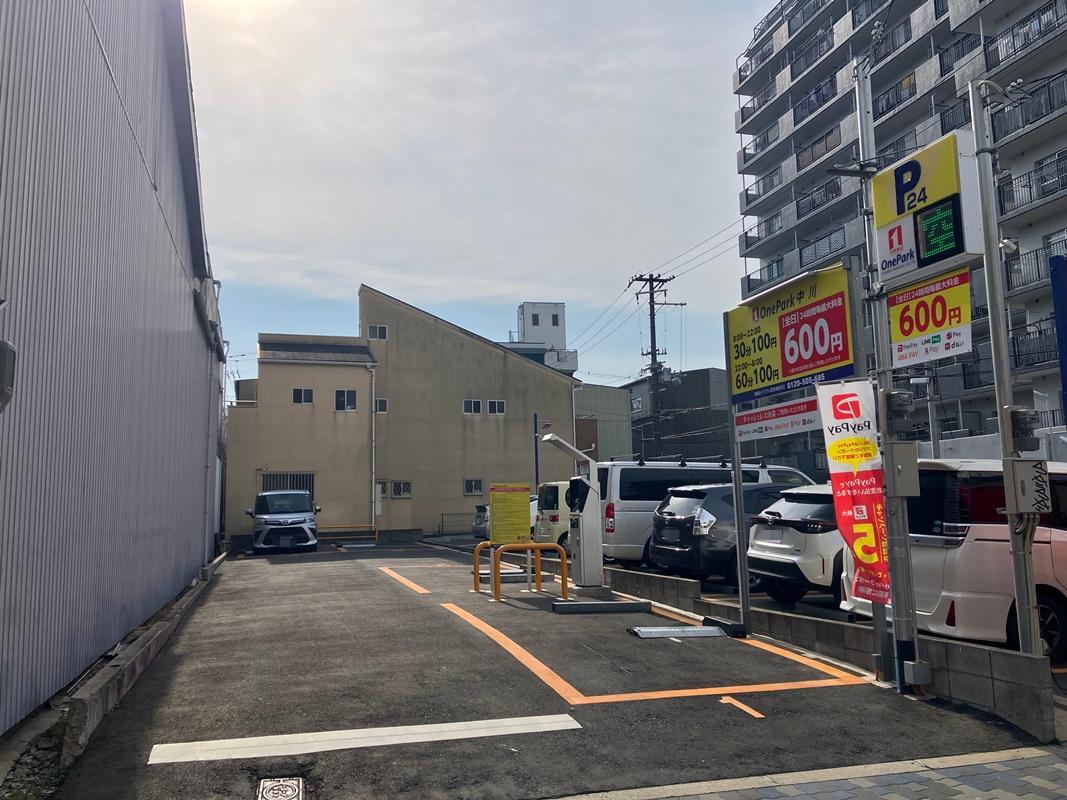 ONE PARK中川
