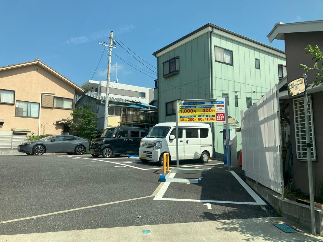 パークイット藤沢本町2丁目
