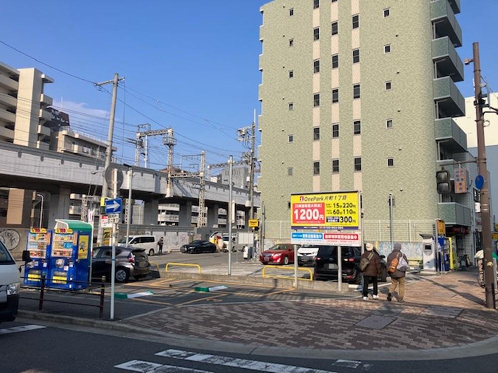 ONE PARK片町1丁目