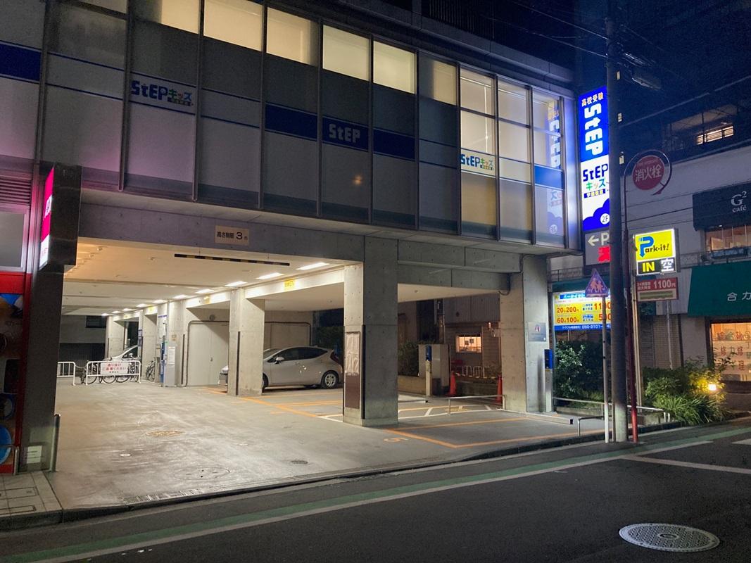 パークイット六角橋1丁目 2