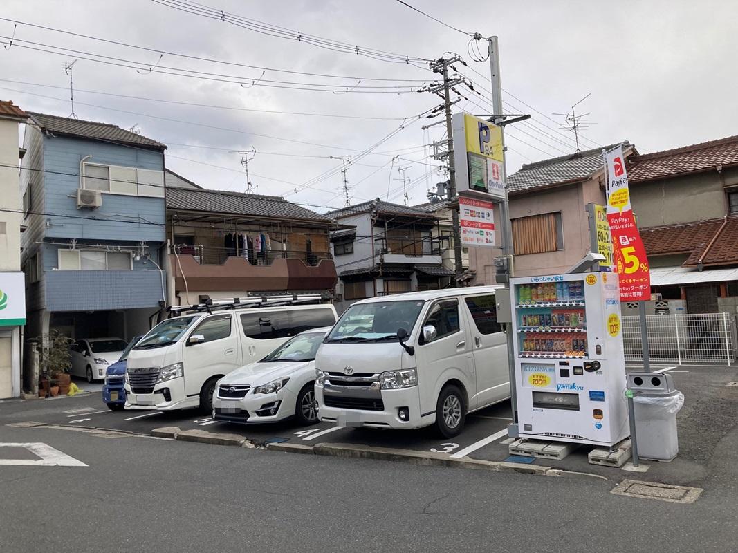 ONE PARK守口藤田町第2