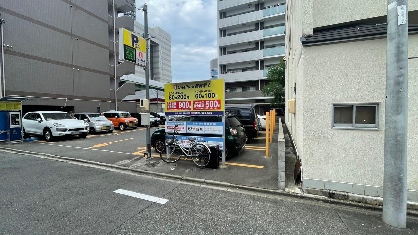 ONE PARK鶴舞第2 2
