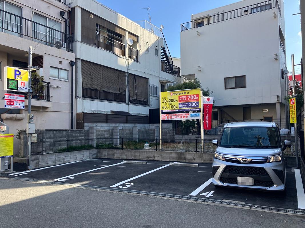 ONE PARK殿辻