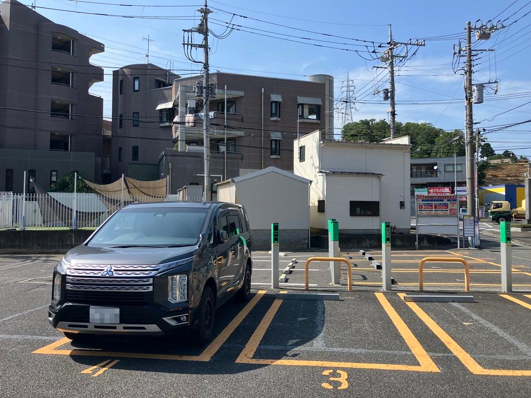 パークイット戸塚町