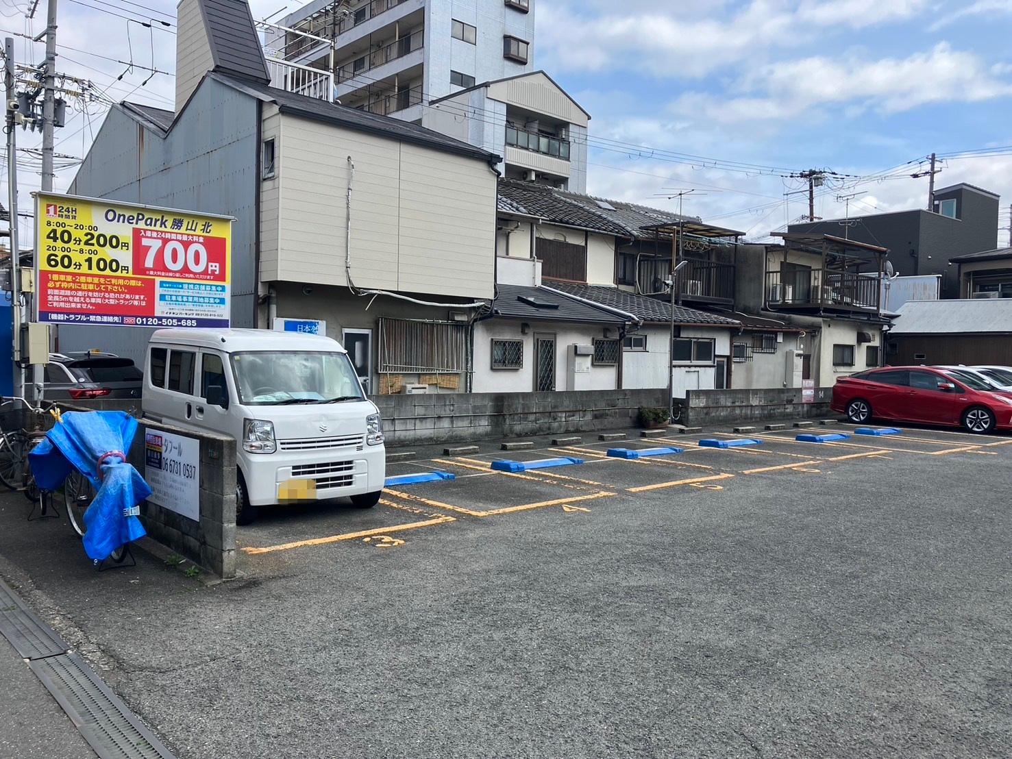 ONE PARK勝山北