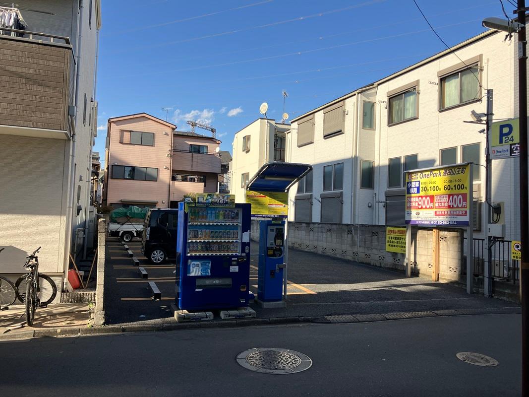 ONE PARK渡田山王町 3