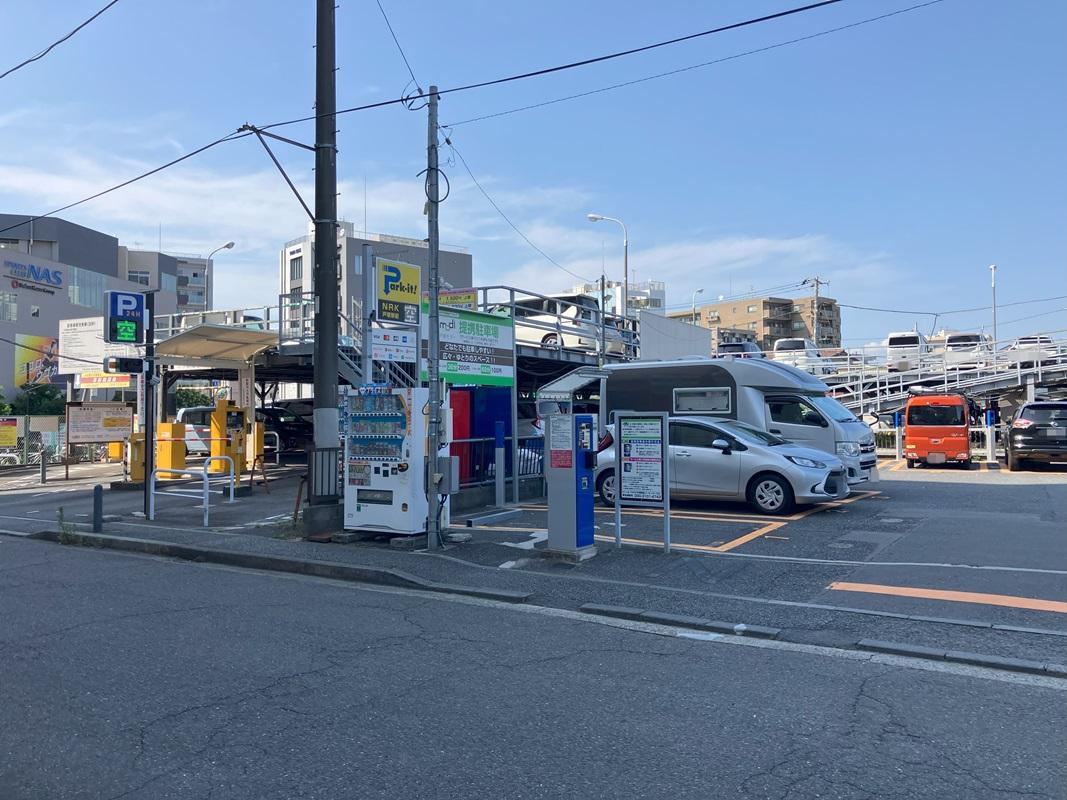 NRK戸塚駅前