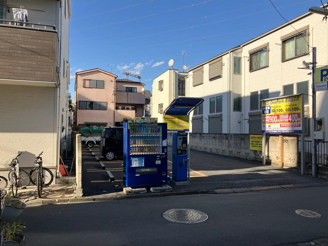ONE PARK渡田山王町 4