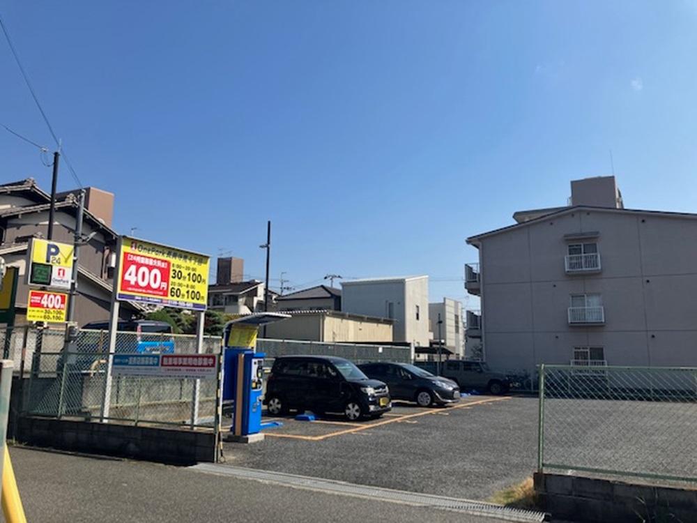 ONE PARK長興寺南4丁目