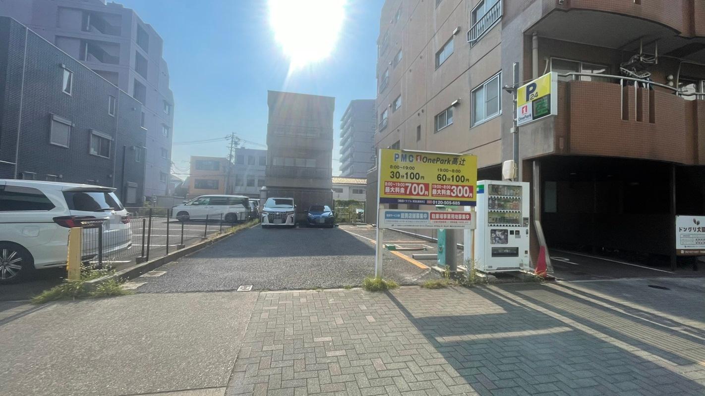 ONE PARK高辻