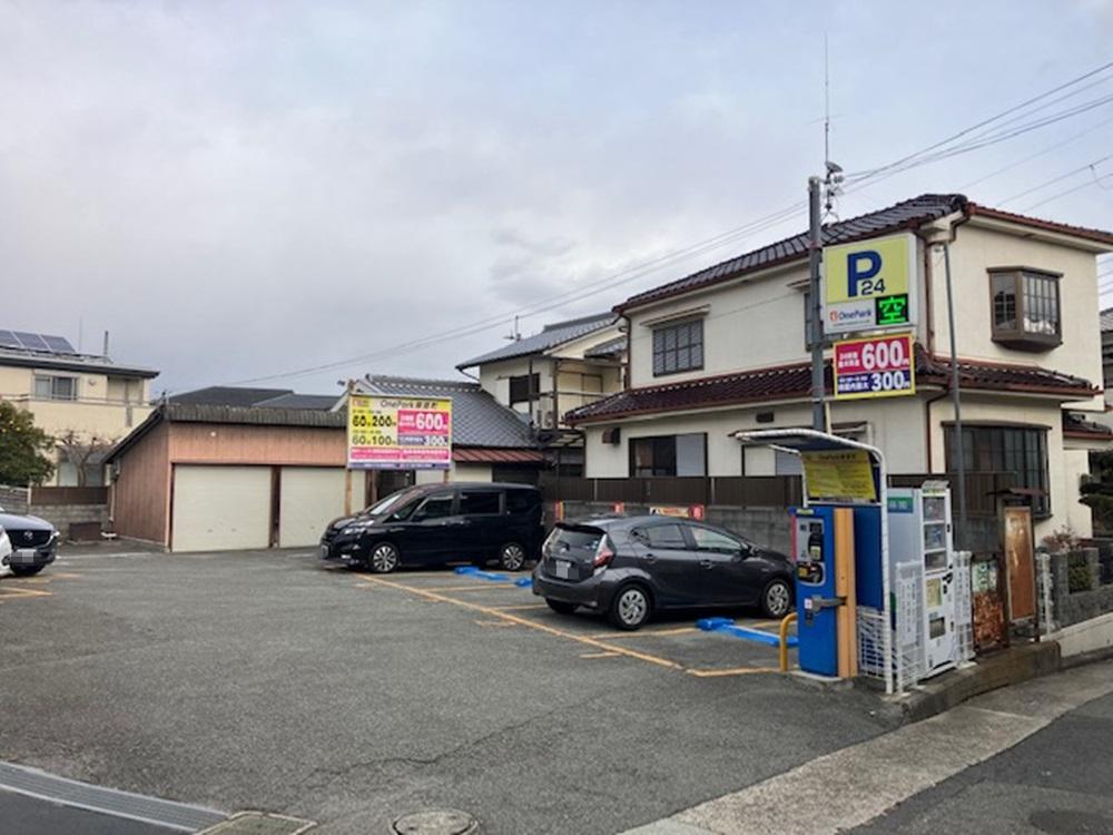 ONE PARK柴原町