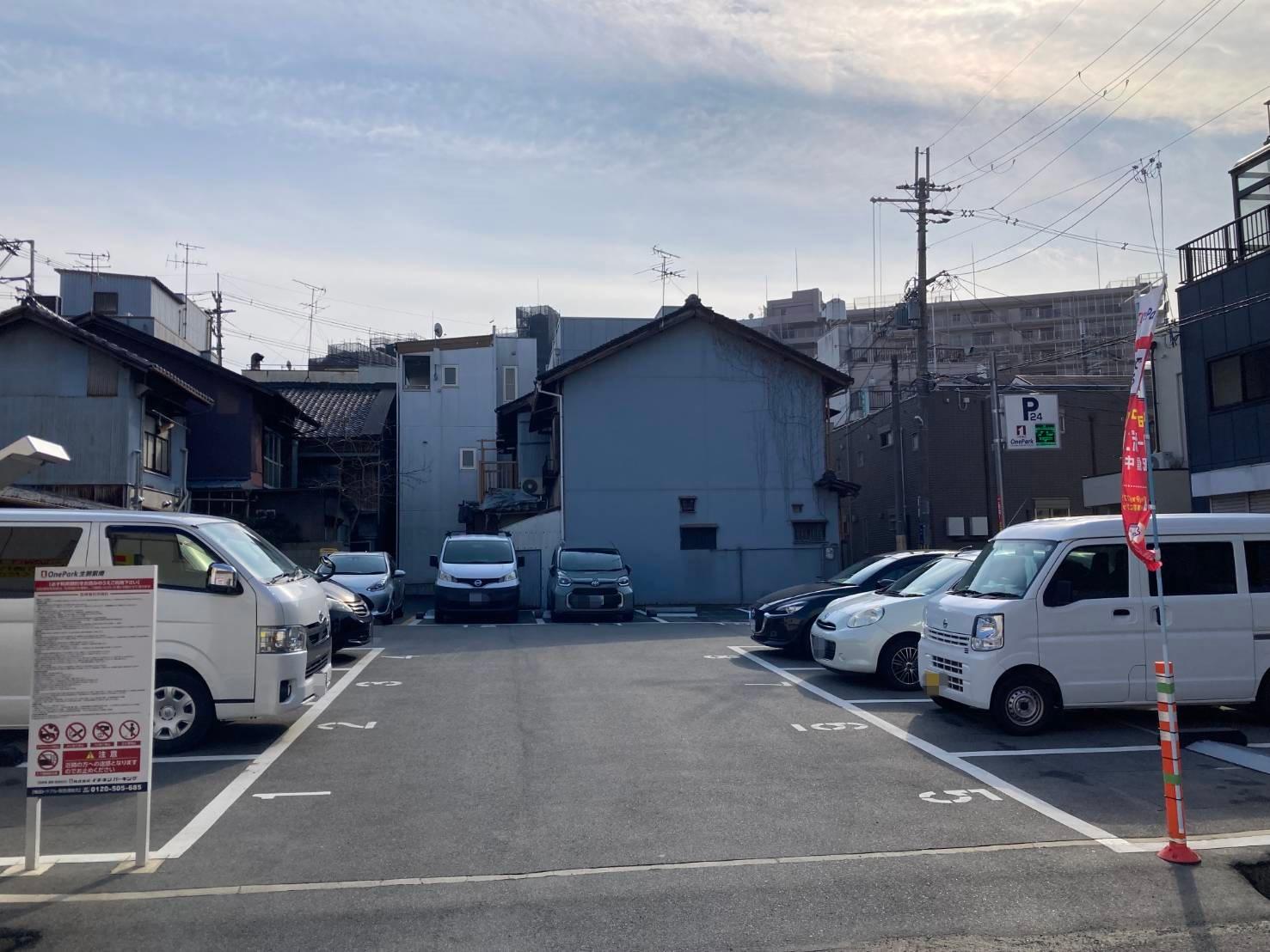 ONE PARK生駒駅南 2