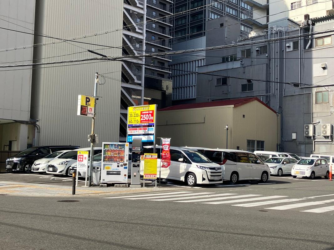 ONE PARK難波元町