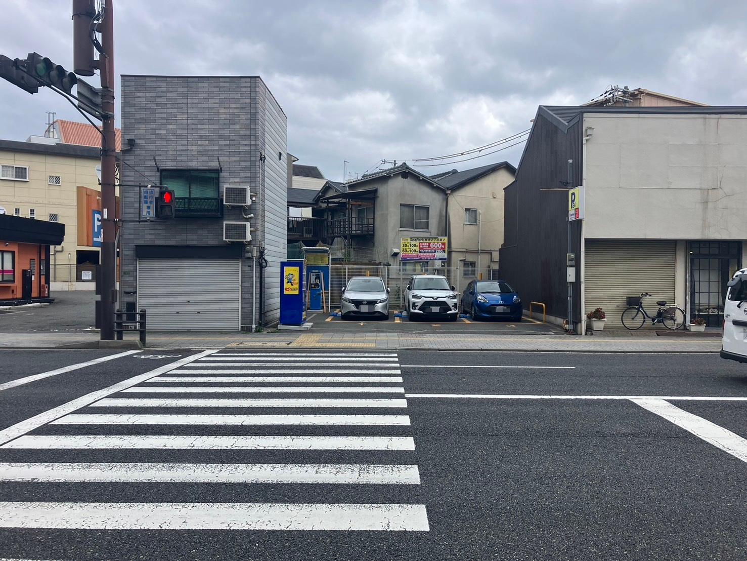 ONE PARK林寺2丁目第2