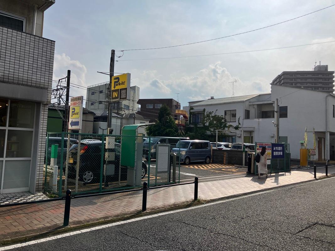 パークイット東青梅2丁目第2